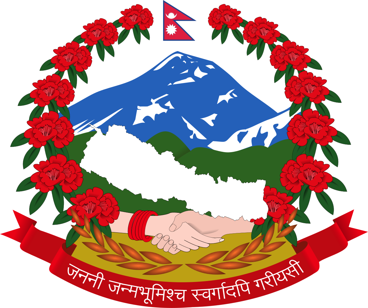 Nepal Gov Logo